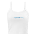 Bridesmaid tank - no crying on the yacht | Coastal Bachelorette Weekend
