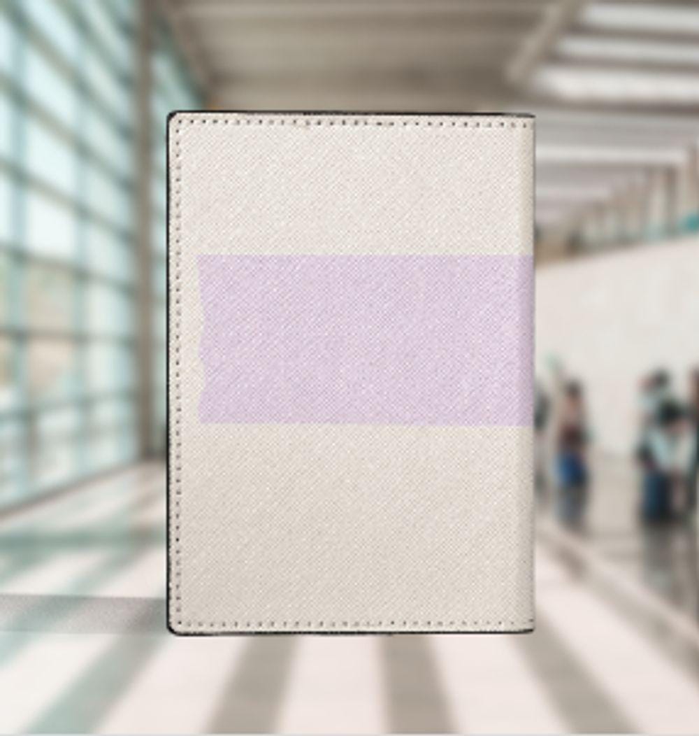 Destination: Celebration | Bachelorette & Wedding Leather Passport Wallet